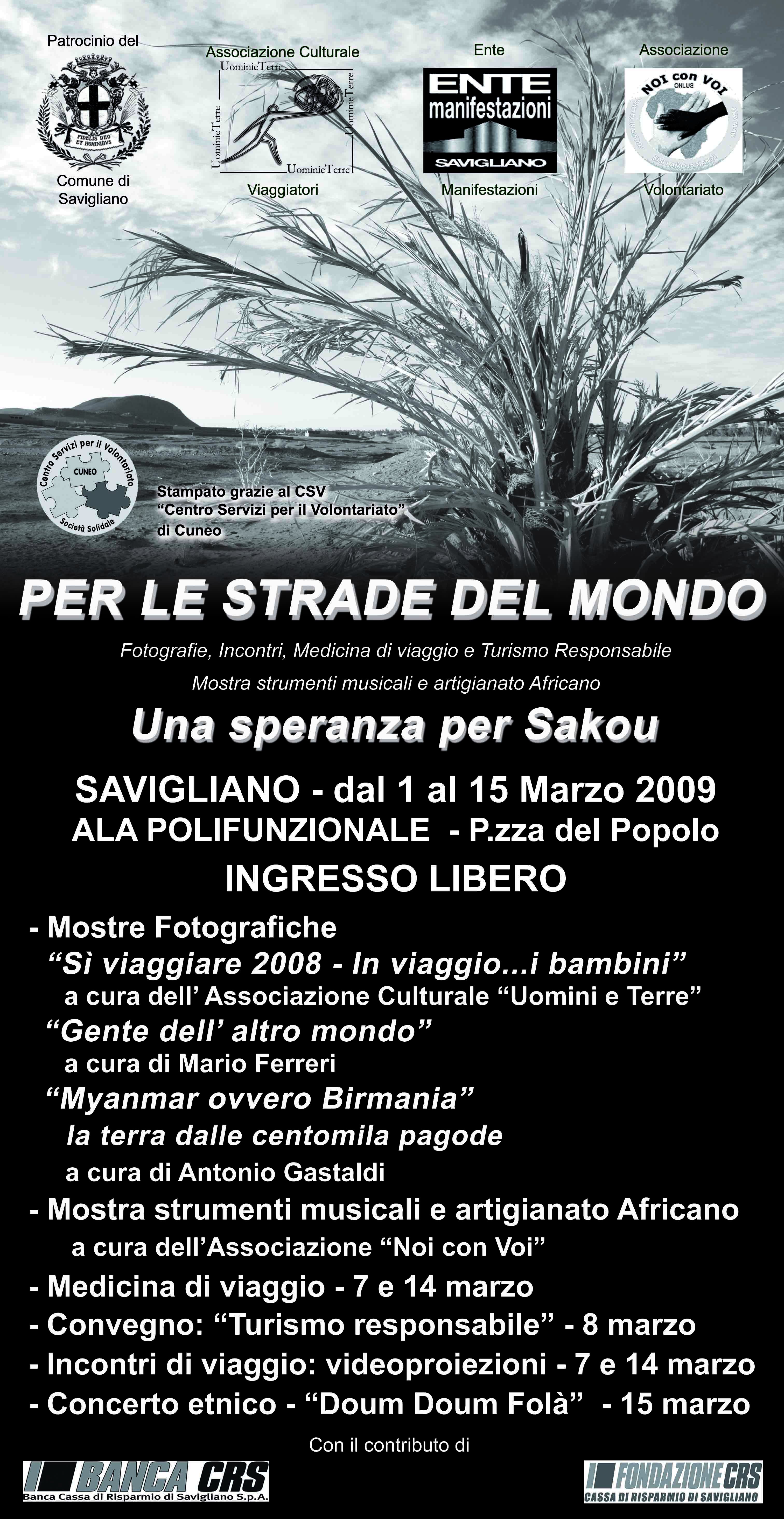 Marzo 2009: Mostra fotografica “Per le Strade del Mondo” 