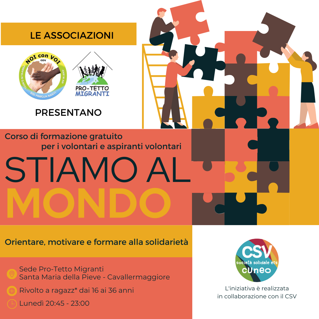 Corso "Stiamo al Mondo" - per volontari e aspiranti volontari 